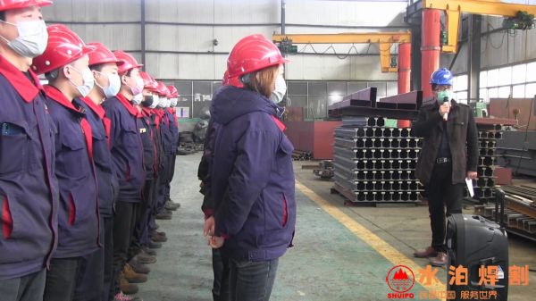 防患于未“燃” ，水泊焊割在行動！shuipo副總劉振亮演練講話